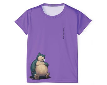 Sleep Mode Activated Tee: Woman Lazy Creature Streetwear