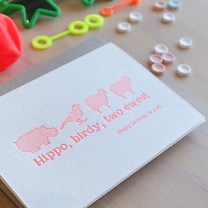 5 Pack, SALE PRICE Cute birthday card,  Funny, punny cute card. 'Hippo Birdy Two Ewes' - quirky fun animal card. Bird, Hippopotumus, Sheep.