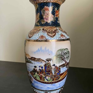 Vintage Japanese Satsuma Vase/Jar – Hand Painted Moriage – Geisha Scene – Collectible Oriental Decor