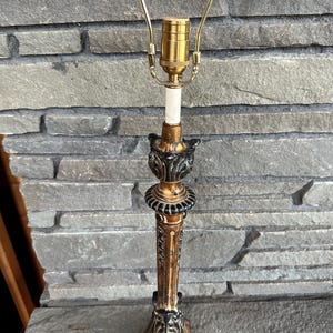 Black and gold table lamp