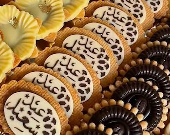 لويات مغربية -Bonbons marocains-Pastre aux amandes-Italie