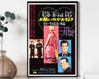 Some Like It Hot Movie Poster, Wall Art Prints, Canvas Material Gift, Keepsake, Home Decor, Live Room Wall Art