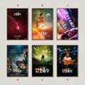Project Hail Mary Movie Poster, Wall Art Prints, Canvas Material Gift, Keepsake, Home Decor, Live Room Wall Art