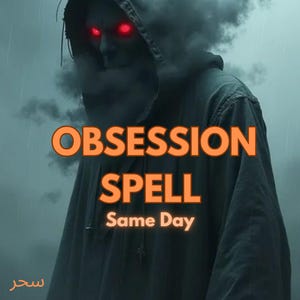 Obsession Spell Kit – Make Them Crave You Deeply, Energetic Hook Ritual