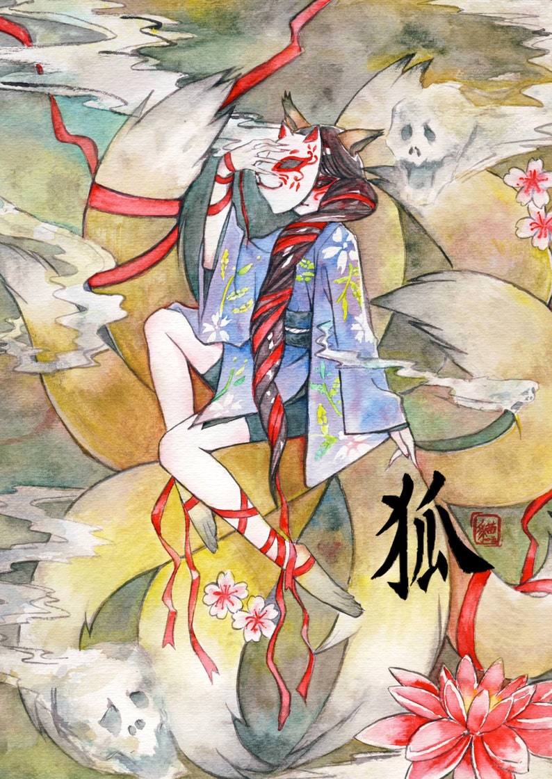 Yokai art 18