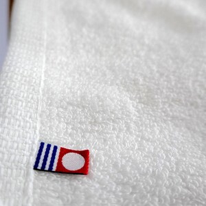 Imabari Hand Towel - Set of 2  - Made in Japan  -  32&quot; x 13&quot;