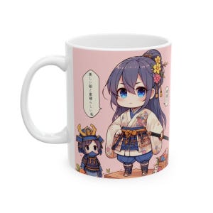 Anime Samurai Chibi Mug – Kawaii Japanese Cartoon Coffee Cup – Otaku Gift Ceramic Mug - Ceramic Mug(11/15 oz)
