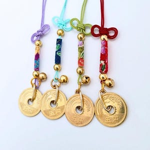 5 Yen Coin Omamori Keychain – Japanese Lucky Charm Amulet, Good Luck Coin from Japan