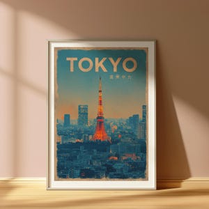 Toyko City Print - Japan Wall Art - Tokyo Poster - Japan Travel Print - Landmark Poster - Tokyo Poster - Tokyo Wall Art - Japanese Art