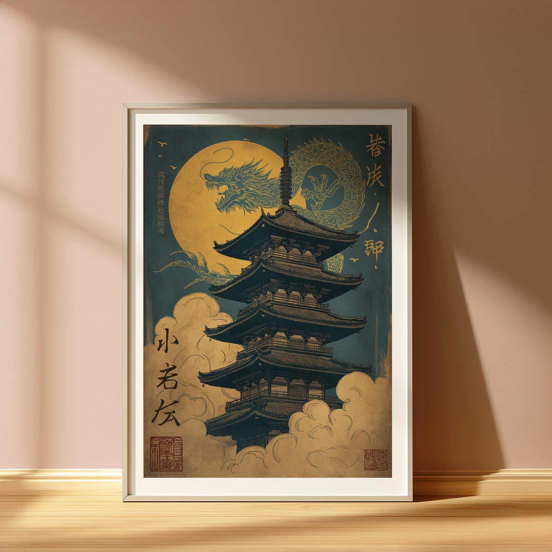 Retro Japanese Dragon Print: Indigo Pagoda, Vintage Folklore Wall Art ...