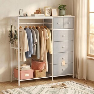 6-Drawer Dresser with Hanging Rack, LED Lights, Charging Station, Wood Top Storage Organizer Light Gray