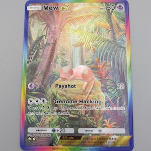 Mew EX Pokemon TCG Pocket Custom Textured Full Alt Art Illustration Card - TCGP App inspired proxy