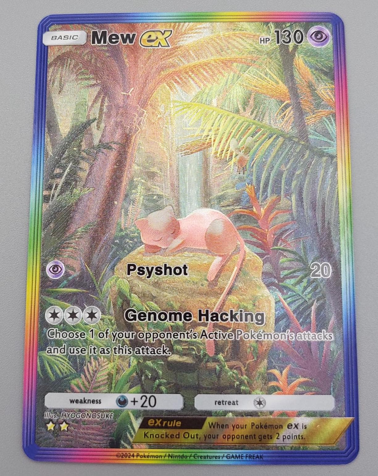 Mew EX Pokemon TCG Pocket Custom Textured Full Alt Art