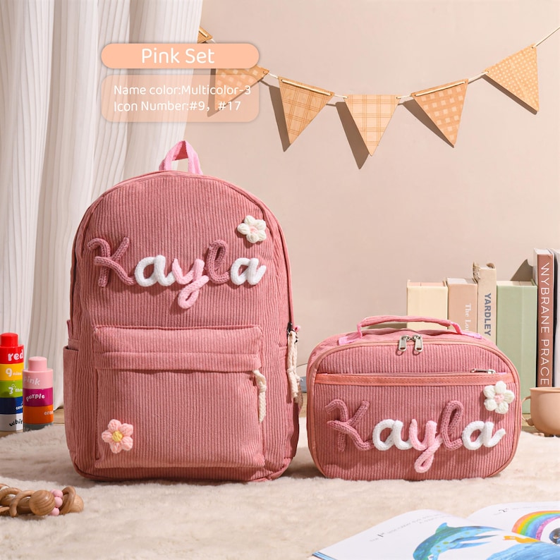 Personalized Corduroy School Set - Backpack and Lunchbag With Name,back ...
