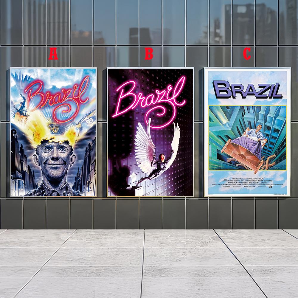 Brazil Movie Poster - Etsy