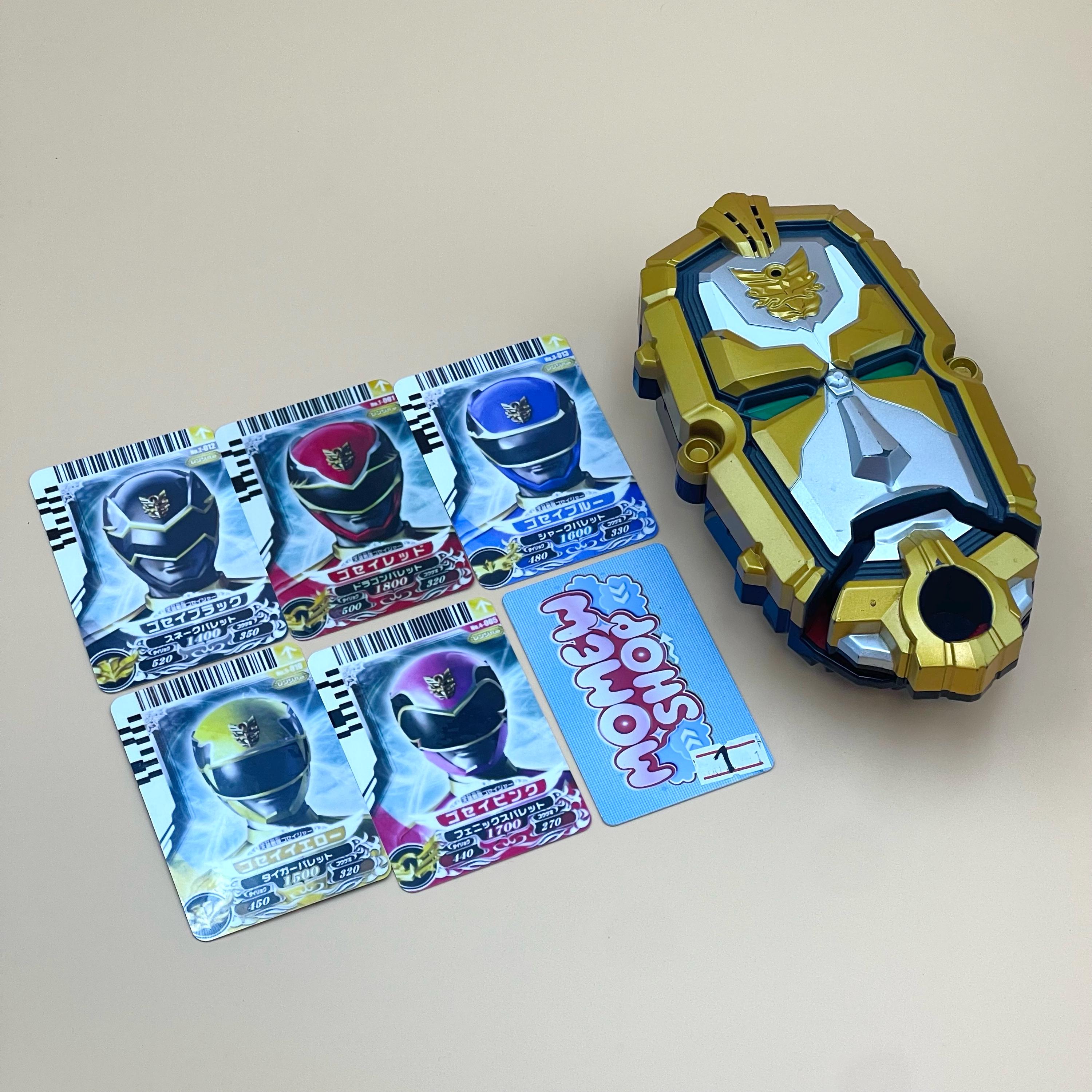 Gosei Morpher - Power Rangers Megaforce - DX Tensouder