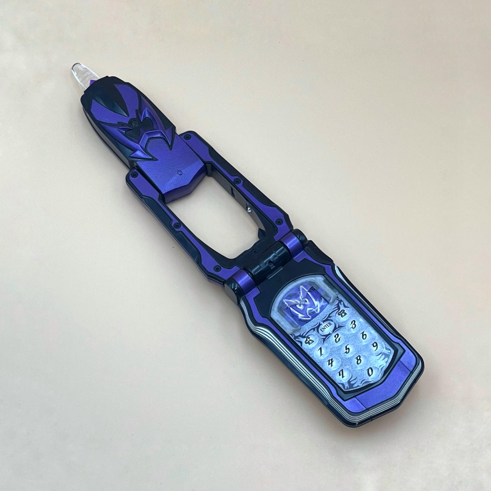 Wolf Morpher - Power Rangers Mystic Force - DX Wolzaphone - Super