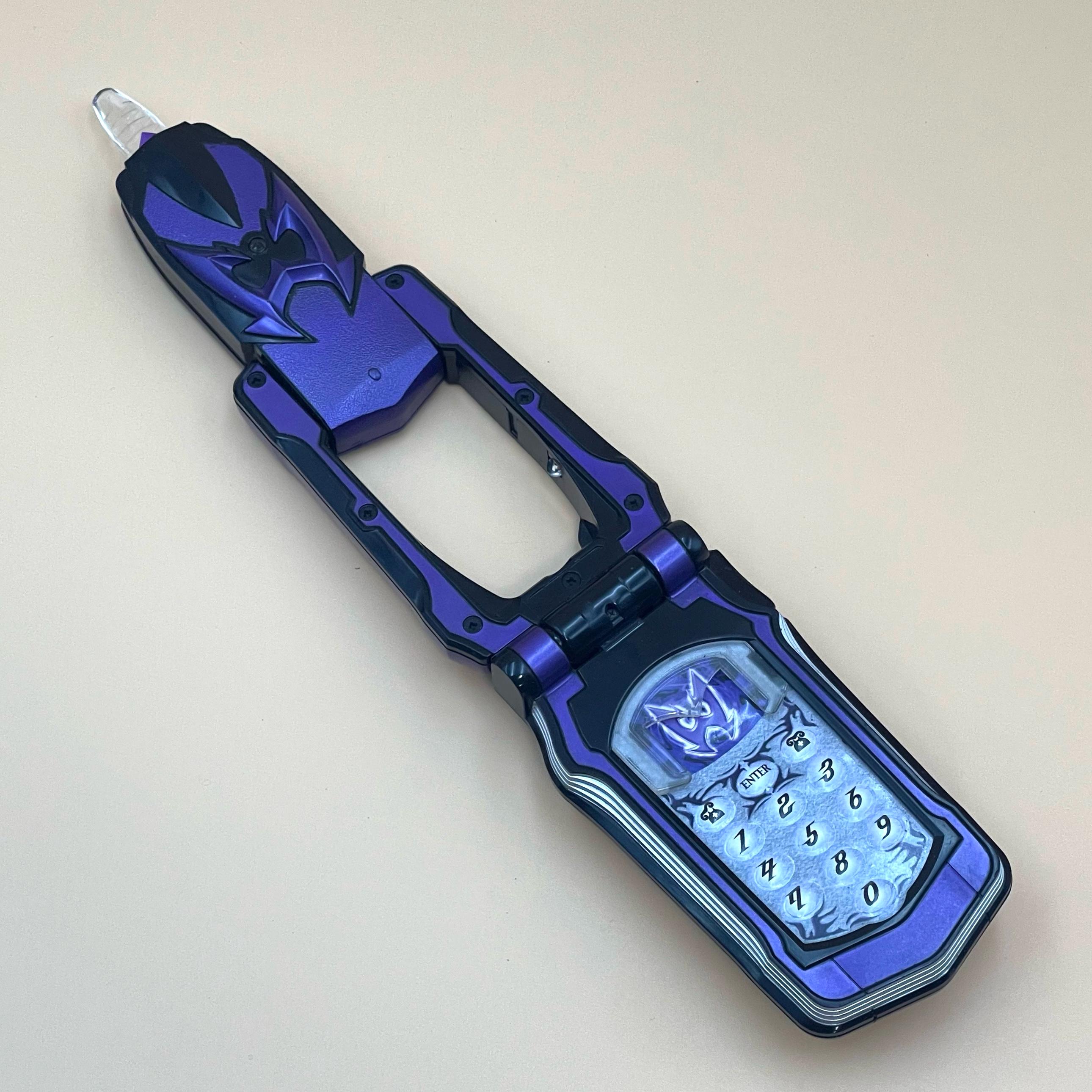 フォン Wolf Morpher - Power Rangers Mystic Force - DX Wolzaphone - Super