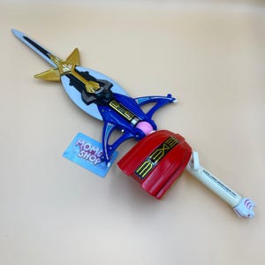 Jungle Wild Force - Power Rangers Wild Force - DX Evil-Crushing Hyakuju - Super Sentai Gaoranger