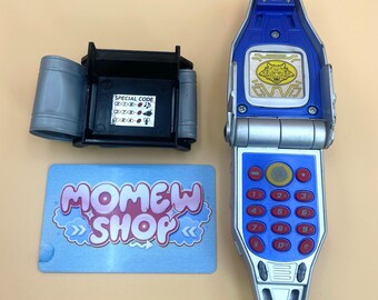 Power Rangers Wild Force – G-Phone Morpher – Bandai 2001 – Gaoranger – Occasion
