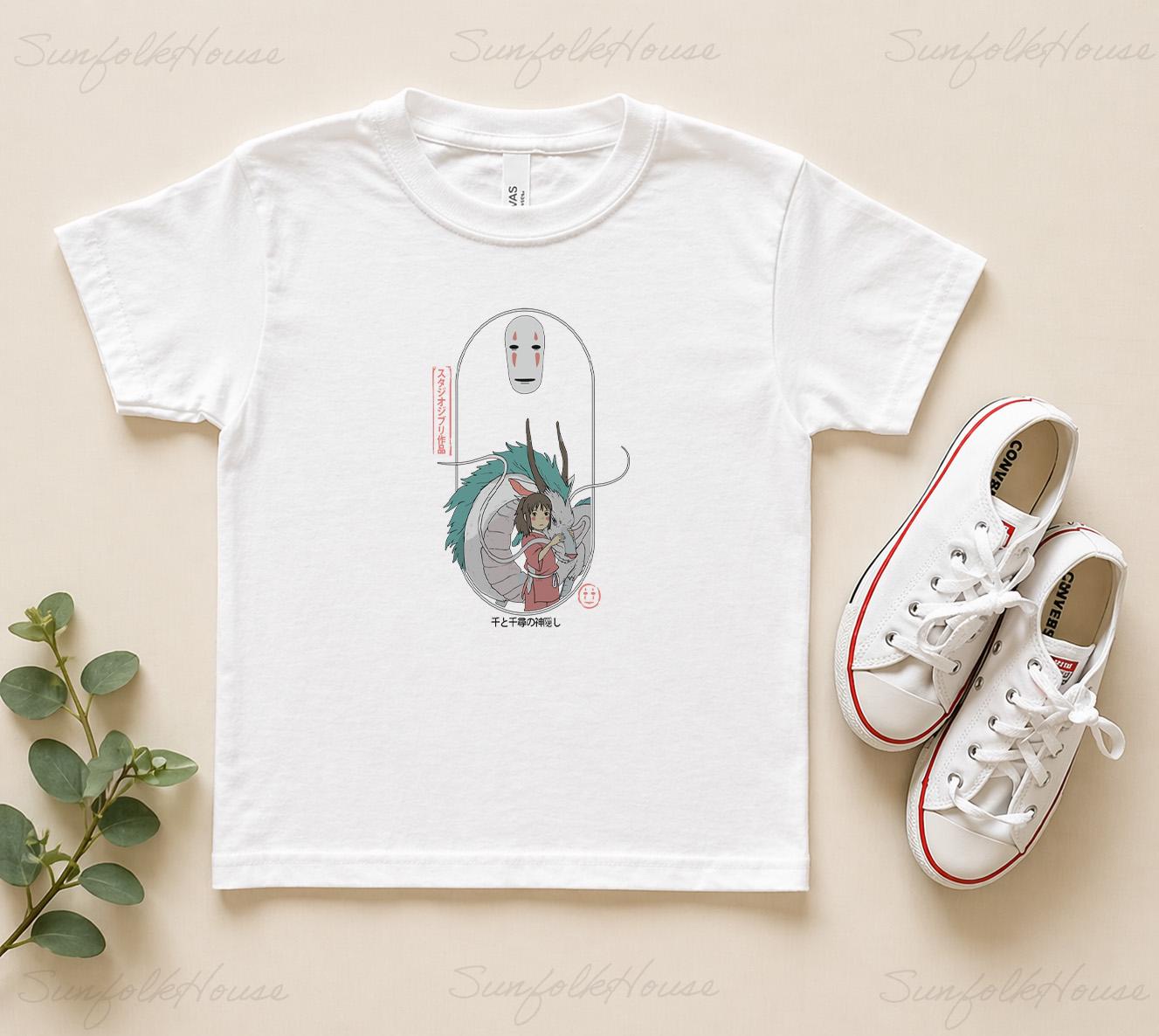 Chihiro haku tshirt - Etsy 日本