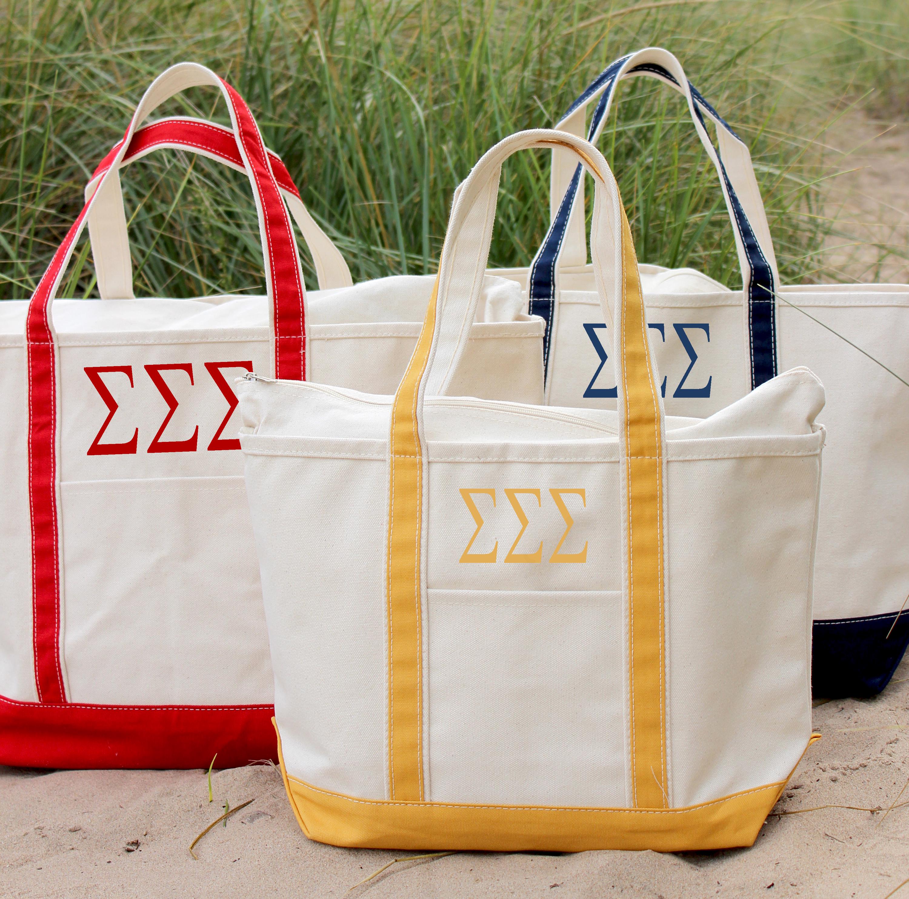 Phi Sigma Sigma Retro Pom Pom Tote Bag - Gold Sorority Tote, 15" X 15", Canvas With Yarn Pom Pom