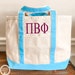 see more listings in the Sorority Merch & Gifts section