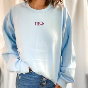 Pi Beta Phi Embroidered Sweatshirt, Pi Phi Crew Neck Pullover Sweater Sorority Greek Letters Merch, Rush Bid Day Clothing Big Little Gift