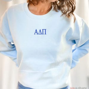 Alpha Delta Pi Embroidered Sweatshirt, ADPi Crew Neck Pullover Sorority Greek Letters Merch, Rush Bid Day Clothing Big Little Reveal Gift