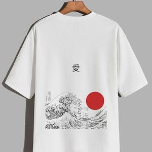 Japanese Wave T-Shirt – Unisex Minimalist Streetwear Tee with Red Sun, Japan Aesthetic Shirt, Harajuku Style Top