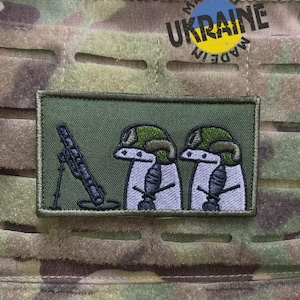 Ukrainian Army Morale Patch | Embroidered Mortar Crew Chevron Olive Green Tactical Badge 9x5cm