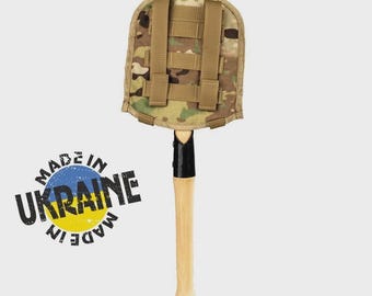 Ukrainian Tactical Shovel Cover MTP | MOLLE Cordura 1000D Sapper Spade Case | Military E-Tool Pouch Made in Ukraine