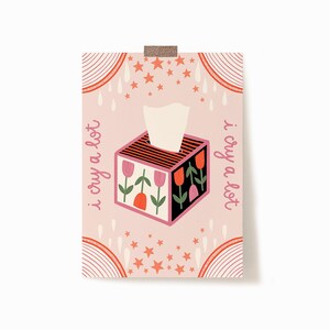 TISSUE BOX print 5"x7"