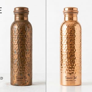 Hammered Copper Water Bottle