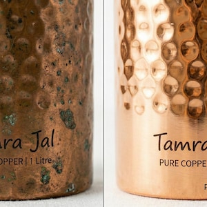 Hammered Copper Water Bottle