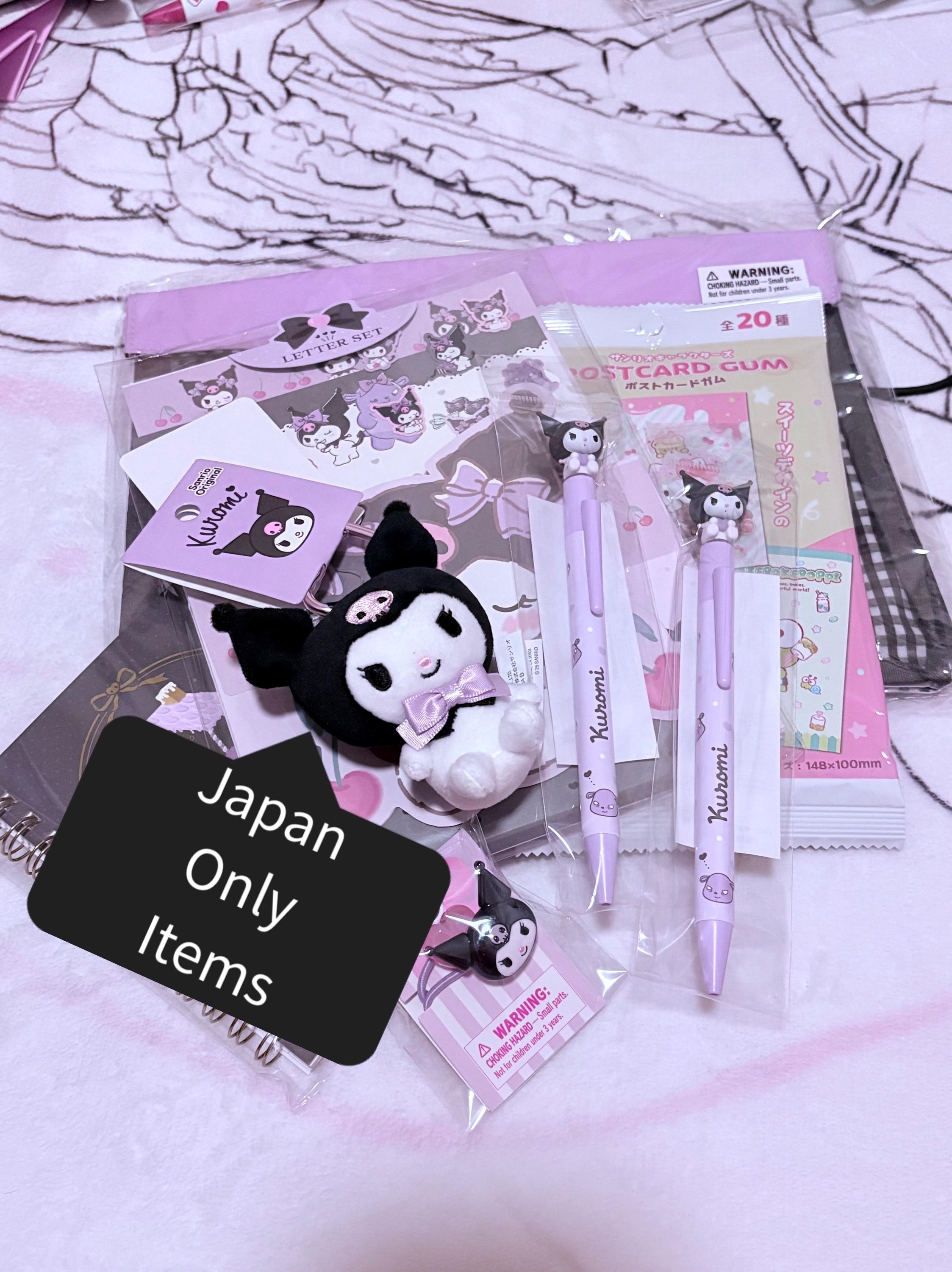 Mystery box japan - Etsy 日本