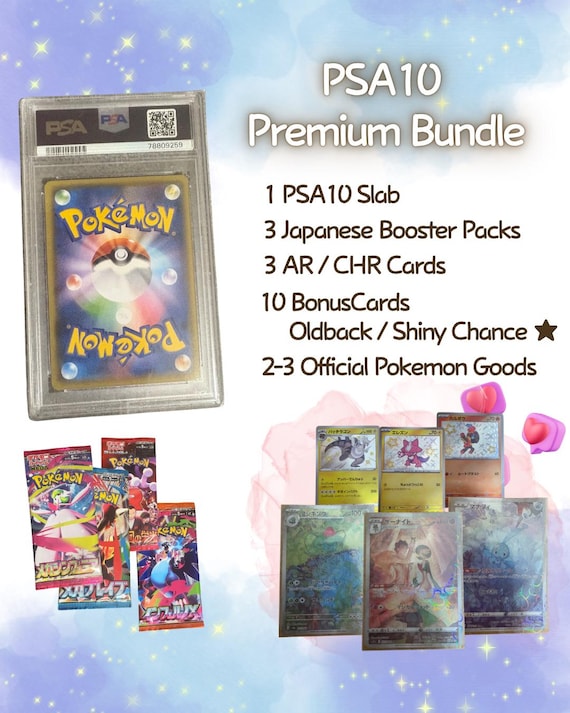 what are you guaranteed in a japanese pokémon booster box Pokemon: Cyber Judge Japanese Booster Box (sv5M) main image 1