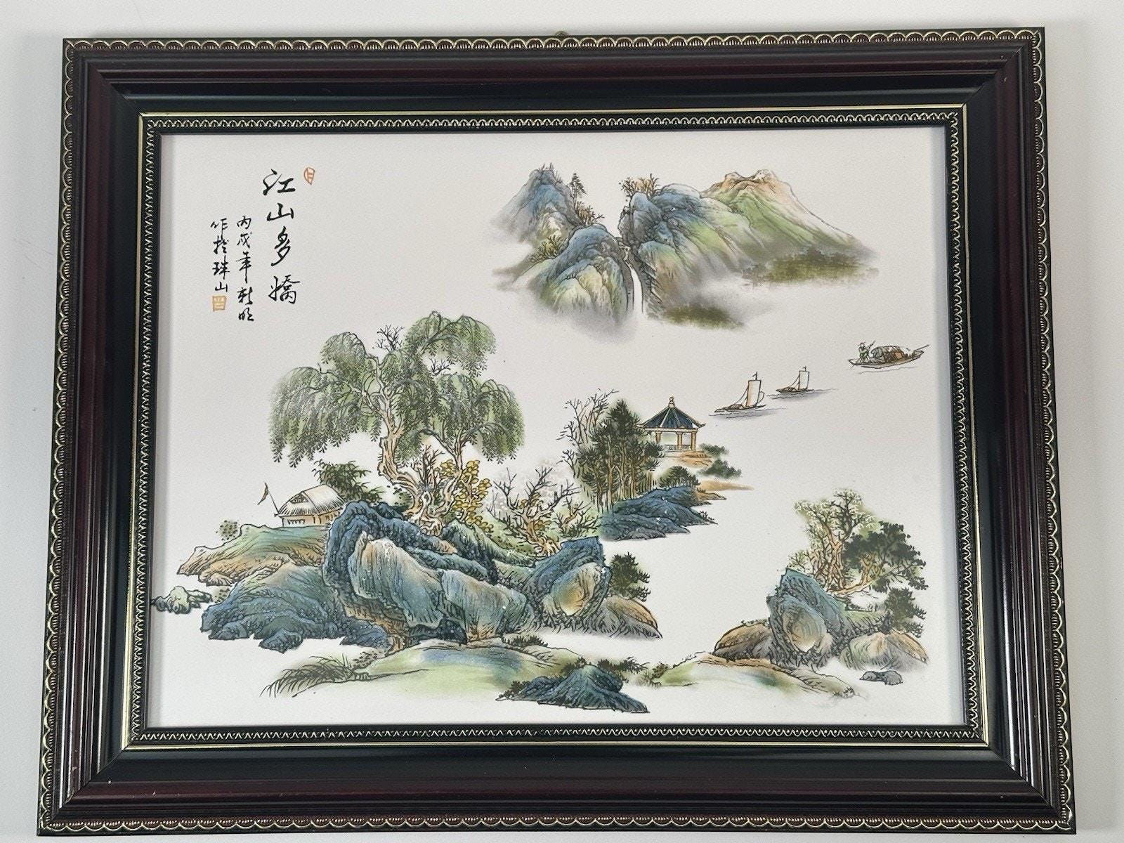 水彩画 - Etsy 日本