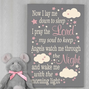 Now I Lay Me Down To Sleep, Wooden Prayer Sign.  Ideal Baptism Gift for Girls