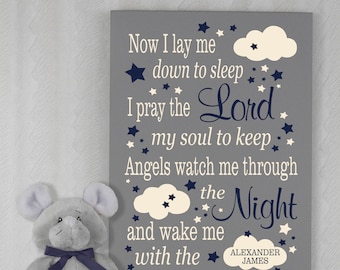 Baptism Gift Boy Nursery Decor Personalized with Name | Now I Lay Me Down To Sleep | Sign | Baby Boy Nursery | Nursery Prayer Saying