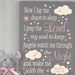 see more listings in the Children / Nursery Decor section