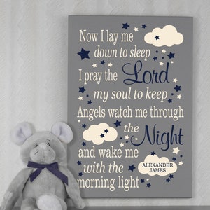 Baptism Gift Boy Nursery Decor Personalized with Name | Now I Lay Me Down To Sleep | Sign | Baby Boy Nursery | Nursery Prayer Saying