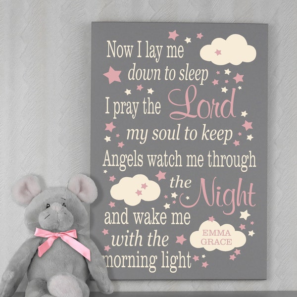 Baptism Gift Girl Nursery Decor Personalized with Name - Now I Lay Me Down To Sleep - Sign - Christening Gift - Bedtime Prayer for Girl