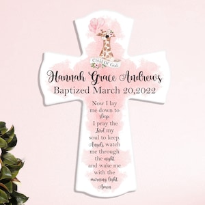 Personalized Baptism Cross Girl: &quot;Now I Lay Me Down To Sleep&quot; Prayer