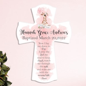 Baptism Gift Girl Personalized Cross with Name and Date | Childs Prayer: "Now I Lay Me Down To Sleep" | Christening Girl Cross Gift