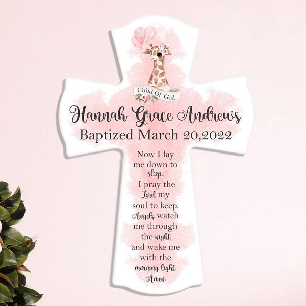 Personalized Baptism Cross Girl: "Now I Lay Me Down To Sleep" Prayer