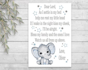 Bedtime Prayer Sign | Dear Lord | Children's Prayer | Elephant Nursery Prayer Personalized with Name | Religious Nursery Decor