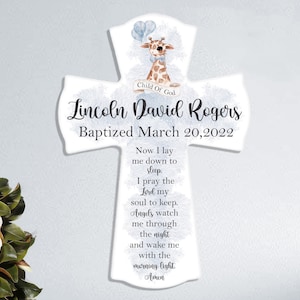 Baby Dedication Cross Boy with Saying "Now I lay Me Down To Sleep" Personalized with Name and Date | Wooden Cross Baptism Gifts