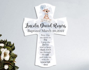 Baby Dedication Cross Boy with Saying "Now I lay Me Down To Sleep" Personalized with Name and Date | Wooden Cross Baptism Gifts