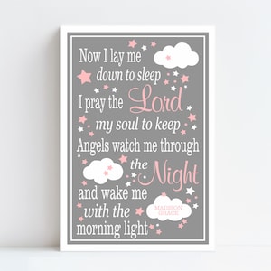 Personalized Baptism Gift: &#39;Now I Lay Me Down To Sleep&#39; Nursery Sign